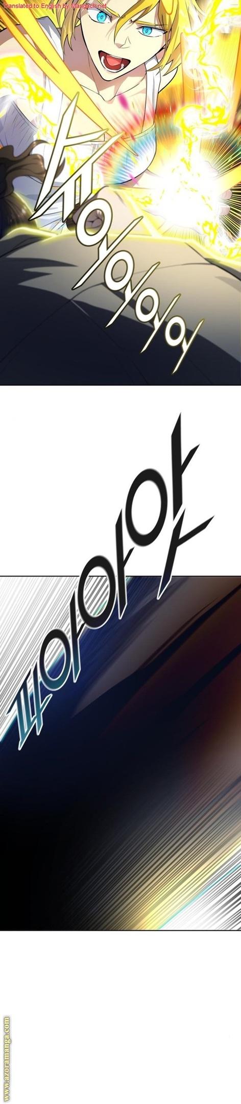 Tower of God Chapter 548 image 26